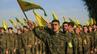 Lebanese Hezbollah Calls for Revenge on the US