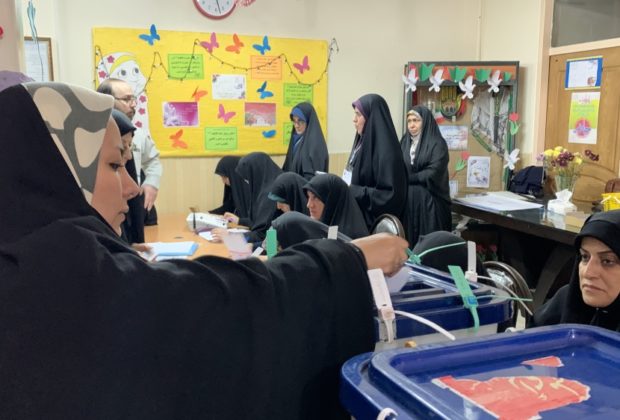 Iranians Go to the Polls for Parliamentary Elections: Important Test for the Regime