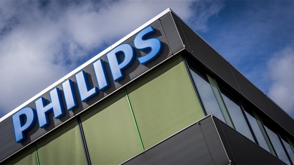 Philips is Increasing the Production of Medical Equipments – The ...