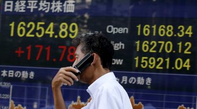 The Japanese Stock Exchange Ended Lower Again on Thursday