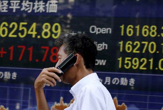 The Japanese Stock Exchange Ended Lower Again on Thursday