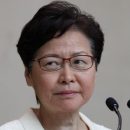 Carrie Lam Not Running for Second Term as Hong Kong Leader