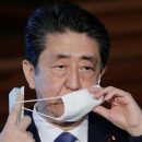Japanese Prime Minister Abe Announces Departure on Friday
