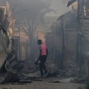Greek Refugee Camp Moria Almost Destroyed by Fire