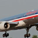 American Airlines Sends Staff Away for A Second Time