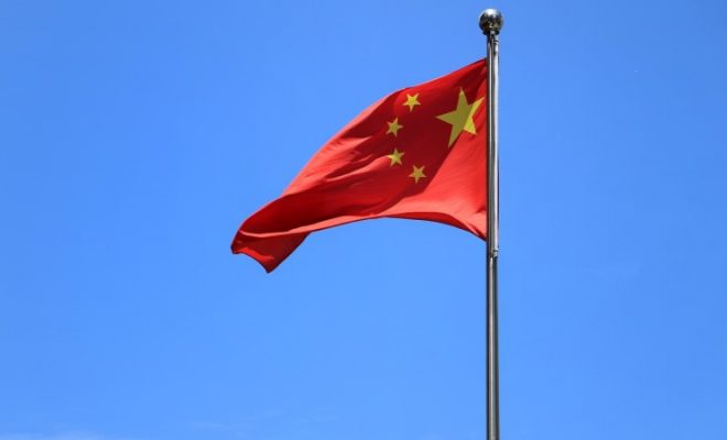 China Takes Steps to Ensure Power Supply