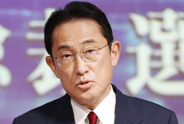 Kishida Re-Elected Japan's Prime Minister
