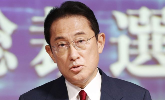 Kishida Re-Elected Japan's Prime Minister
