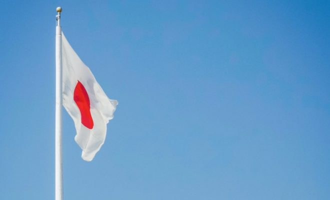 Japan Executes Akihabara Massacre Perpetrator