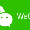 Australian Prime Minister's WeChat Account Disappeared